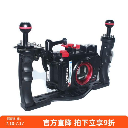 nitescuba潜水相机快门支架握把