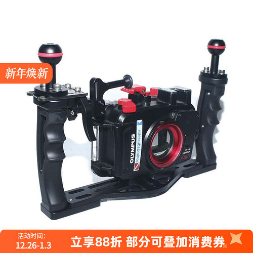 nitescuba潜水相机快门支架握把