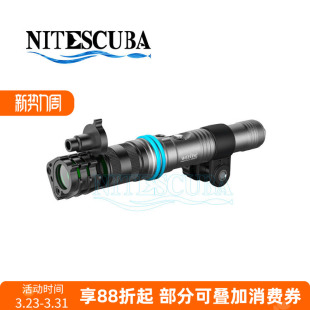 Weefine Focus1200潜水手电筒多色智能闪光微距灯束光筒 Smart