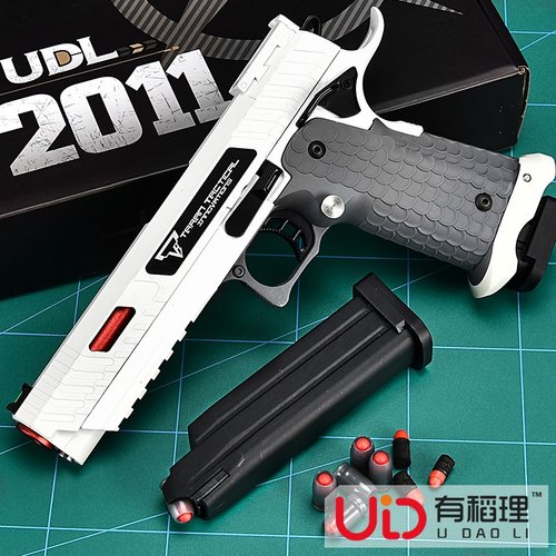 UDL2011战斗大师抛壳软弹玩具1911格格克男孩塔兰战术大师