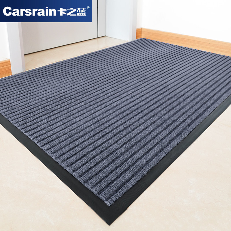 大门进门防滑地毯商用迎宾除尘吸水地垫酒店门口刮泥去尘脚垫门垫,居家布艺,家用脚垫,淘宝优惠券,粉丝福利购,淘宝优惠卷