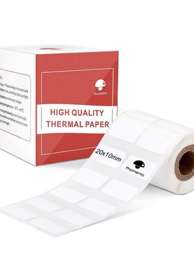 Phomemo 20x10mm白色方形自粘热标签 用于M110/M200打印机600标签