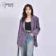 紫色灯芯绒西装 外套女春秋新款 气质高级感宽松百搭廓形条绒小西服