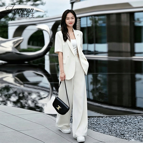 娇女王时尚通勤西装套装