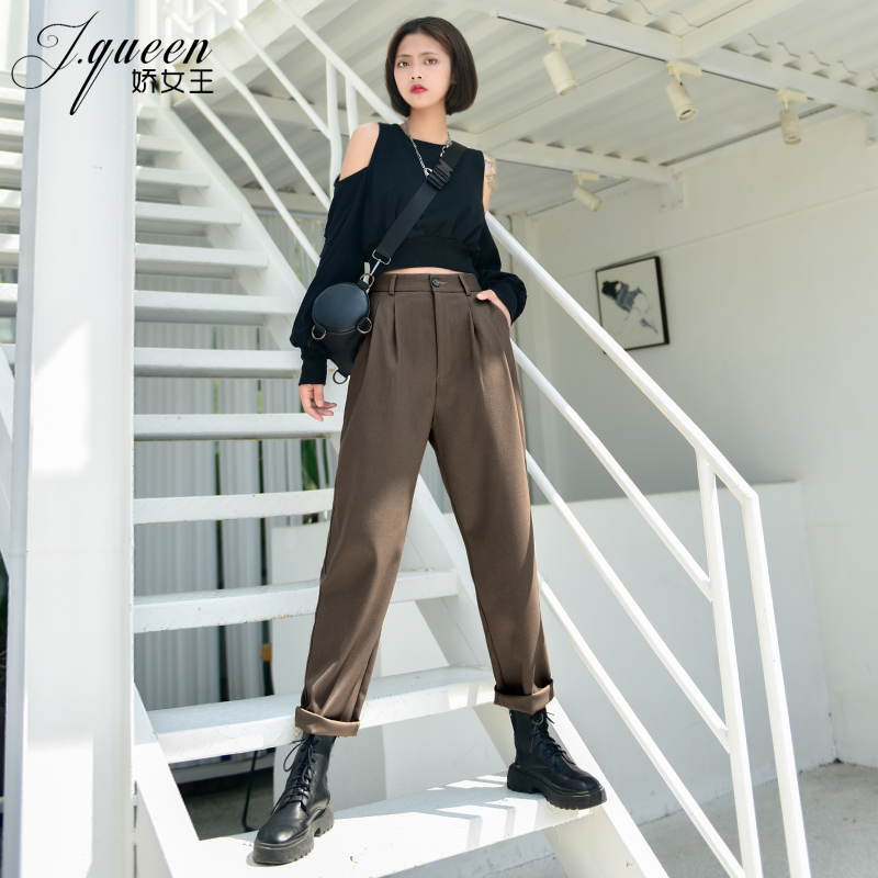 高腰哈伦裤女秋季宽松高级感垂感显瘦老爹裤复古休闲西装烟管裤子