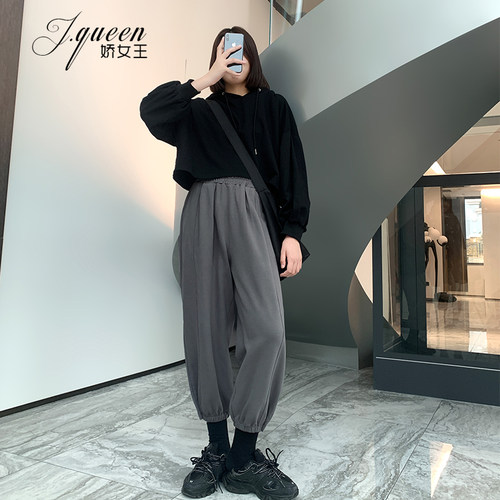 INS休闲潮流轻松慢跑运动卫裤