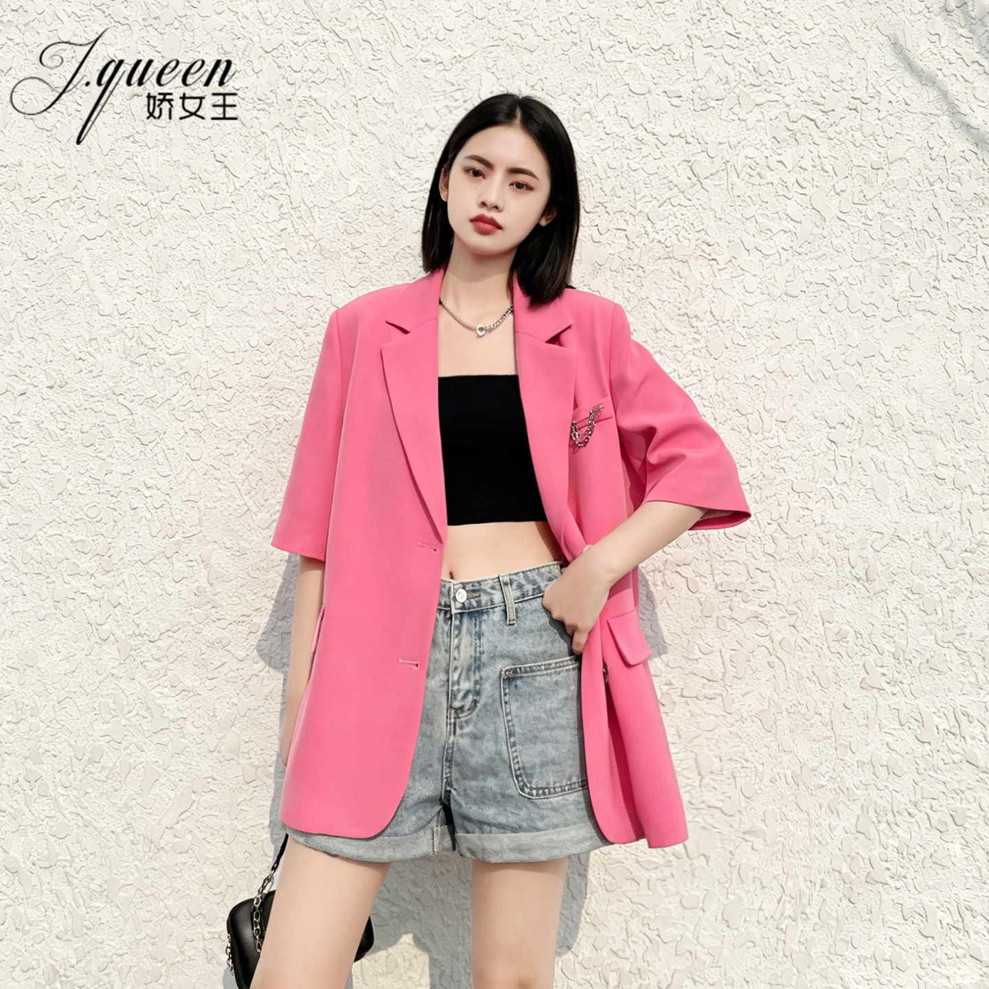 短袖西装外套女夏季新款韩版廓形时尚高级感休闲炸街粉色小西服