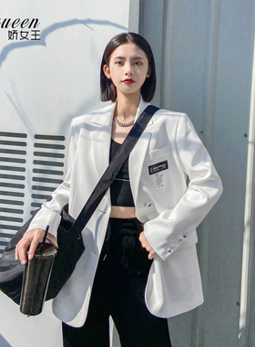 白色西装外套女春秋新款韩版宽松廓形宽松高级感休闲宽肩西服上衣