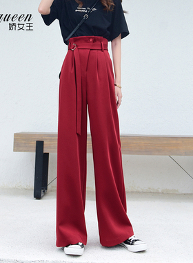 红色高腰阔腿裤女夏季时尚宽松显瘦垂感直筒裤拖地花苞cec裤子