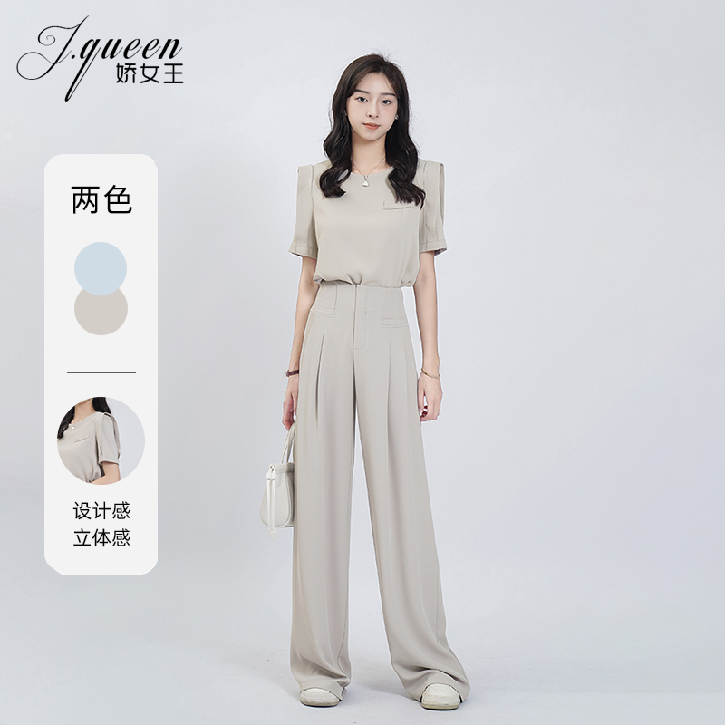 休闲套装女夏季新款职业通勤设计感短袖雪纺衫时尚阔腿裤两件套