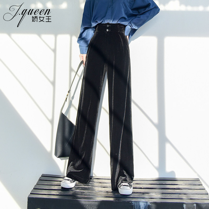 垂坠感金丝绒高腰阔腿裤女秋季加绒韩版复古显瘦直筒休闲拖地裤子,女装/女士精品,休闲裤,淘宝优惠券,粉丝福利购,淘宝优惠卷