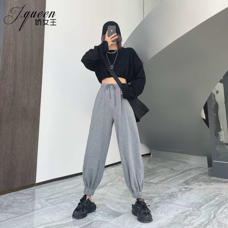 灰色卫裤女秋季宽松显瘦百搭美式休闲高腰九分束脚萝卜运动裤子潮