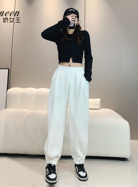 束脚卫裤女秋季新款裤子休闲宽松显瘦潮流美式白色萝卜哈伦运动裤