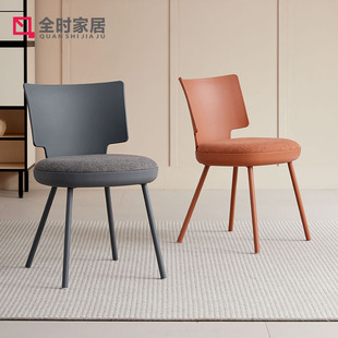 北欧家用餐椅设计师塑料软垫靠背凳休闲酒店民宿快餐餐厅餐桌椅子