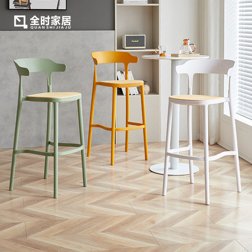 塑料吧椅家用阳台中古酒吧商用前台吧台高脚椅子岛台户外藤编吧凳