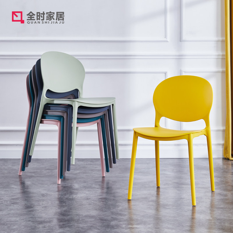 北欧简约塑料椅子加厚家用餐椅休闲创意书桌椅懒人靠背胶凳子网红,住宅家具,餐椅,淘宝优惠券,粉丝福利购,淘宝优惠卷