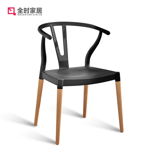 现代简约y椅家用书房休闲书桌椅