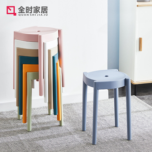 塑料凳子加厚高凳商用简约客厅创意胶凳子网红板凳可叠放圆凳家用