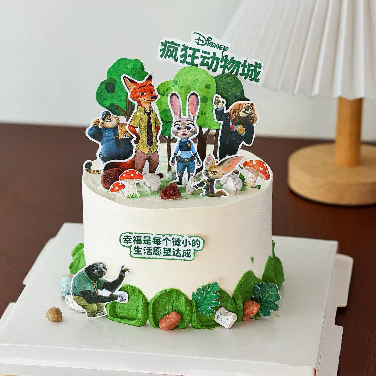 网红疯狂动物城蛋糕装饰朱迪兔子尼克狐狸闪电牛12款儿童生日摆件,节庆用品/礼品,节日装扮用品,淘宝优惠券,粉丝福利购,淘宝优惠卷