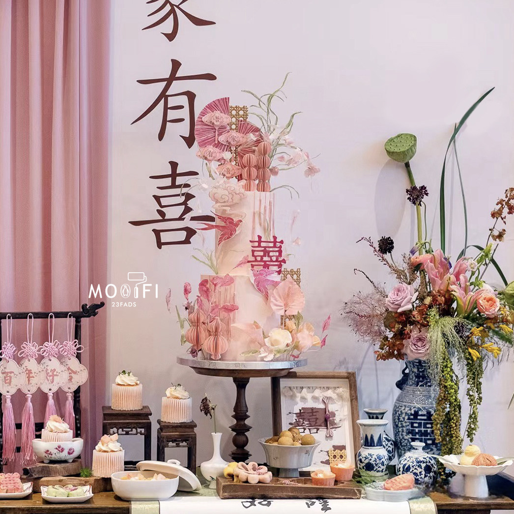 典雅花朵古风粉色新中式婚礼甜品台装饰品蛋糕插牌摆件推推乐贴纸