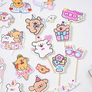 网红卡通线条小狗蛋糕装饰可爱修狗插件烘焙甜品纸杯蛋糕插牌贴纸