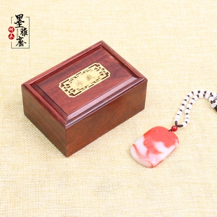 实木饰品收纳盒玉器项链珠宝首饰玉佩首饰包装盒印章文玩木制小盒