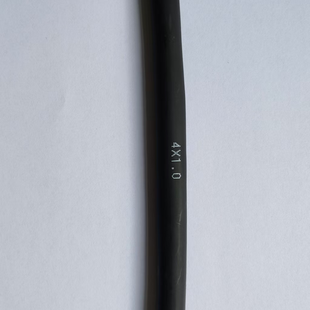 铜芯B1型低烟无卤阻燃电缆1.平方