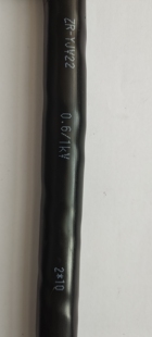 ZR-YJV22-2×10平方阻燃交联聚乙烯绝缘聚氯乙烯护套铠装电力电缆