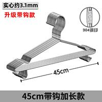 Solid stainless steel household clothes rack with hooks, thickened and thickened clothes hanger, winter clothes drying rack thumbnail 3
