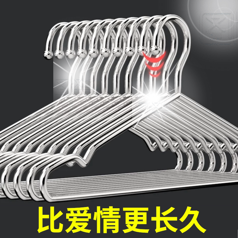 35cm中童专用款32cm小童专用图片