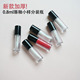 迷你唇釉小样瓶空管口红唇彩分装 瓶试用装 唇油唇蜜瓶0.8ml