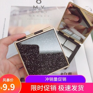 diy高档星辰4格试色口红分装手工眼影压盘工具自制彩妆空盒小样