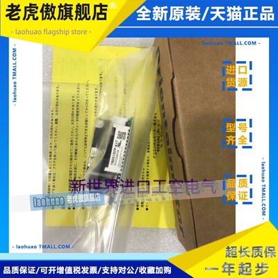 东方驱动器 CRD5107P-A17 CRD5107P CRD5114P/PB CRD5103PB