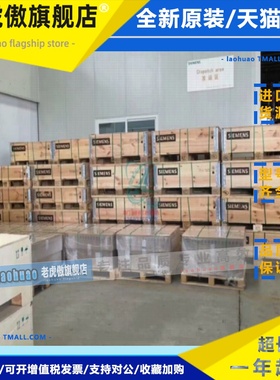 6SL3320 6SL3 320-1TE/32/33/35/36/37/38/41-0/1/2/4/5/6/8AA3