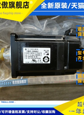 SGMJV-/SGMAV-A5/01/02/04/08AAA/ADA/A3A21/61/41/2C/6C/4C安川