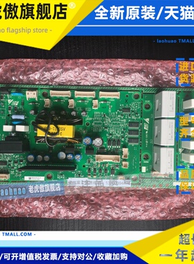 全新原装安川变频器AB4A0103专用电源驱动板ETC710122 ETC710121