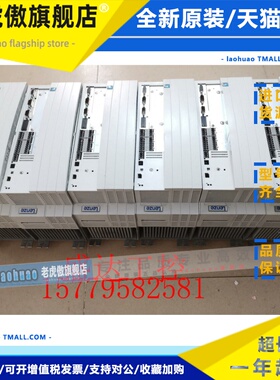伦茨伺服驱动器9300EP EVS9326-EP 9321/22/23/24/25/26EP议价