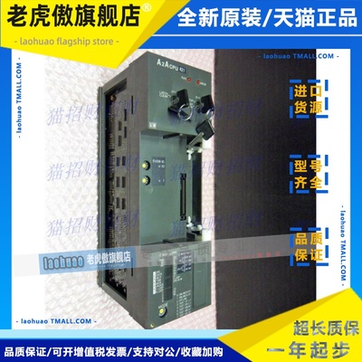 三菱A2ACPU P21-S1 A2ACPUR21 R21 A3ACPUP21 A3NCPUR21 A3NCPU