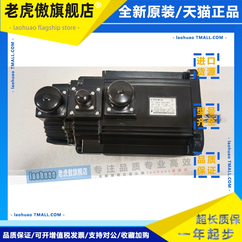 MR-J4-200B4-RJ MR-J4-350B4-RJ HG-SR2024K各一台，品质好