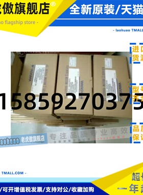 400W安川电机（带煞车）SGMJV-04ADE6E+SGDV-2R8A01B全新质保一年