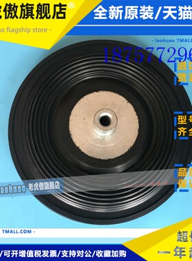 德国赛诺SERA计量泵隔膜片GMBM 174-4 CFW膜片R410.2 -700E/1200E