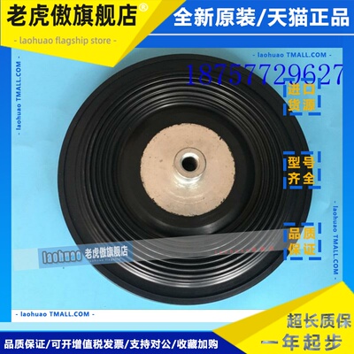 德国赛诺SERA计量泵隔膜片GMBM 174-4 CFW膜片R410.2 -700E/1200E