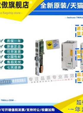 西门子6SN1118-0NK/NH/DJ/DH/DG/DK/DM33/31/23/21/01-0AA0/1/2
