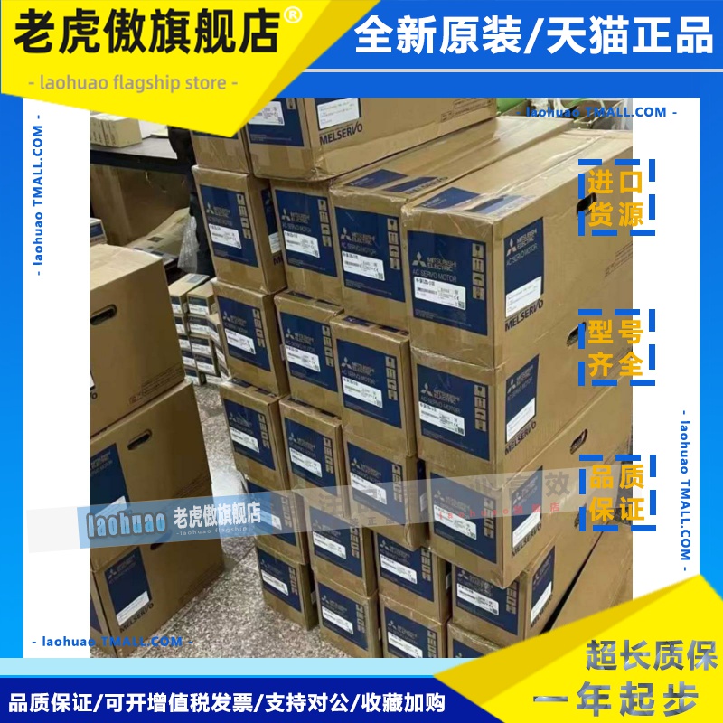 三菱HC-PQ053 PQ13 PQ13B PQ23K PQ43 BK RP103 153B 203 353 503