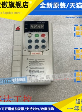 三品变频器 SANVC-4T0015G 1.5KW 380V 包好