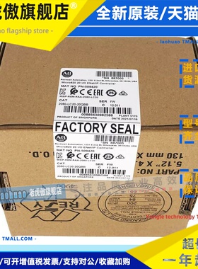 2080-LC20-20QBB 罗克韦尔 AB Micro820 PLC 全新 2080LC2020QBB