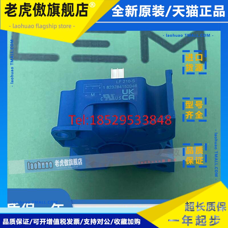 LEM LF205-S LF210-S LF305-S LF310-S LF505-S SP13 SP3 SP6SP11