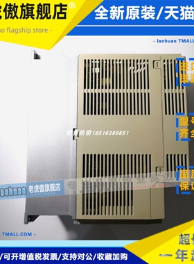 SGDB-15ADPY8/SGDB-15ADP安川伺服驱动器全新质保一年