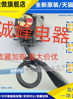 东方电机DGM85R-ARAC*DGM60-ASAK*ARLM69AA*4IK25GN-A*PK268-03A