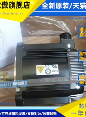 SGMGV-30ADC61/09/13/20/44ADC/ADA61/C/09ADC61/20ADC61/55A3C6C